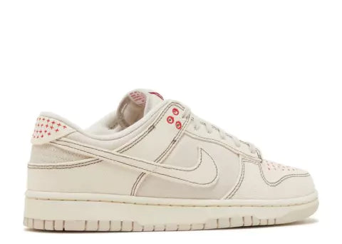 NIKE DUNK LOW "SASHIKO LIGHT OREWOOD BROWN"