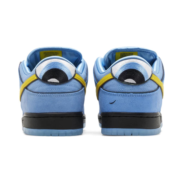 NIKE DUNK SB LOW X SUPER PODEROSAS "BUBBLES/LINDINHA"