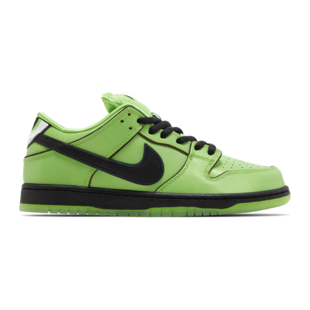 NIKE DUNK SB LOW X SUPER PODEROSAS "BUTTERCUP/ DOCINHO"