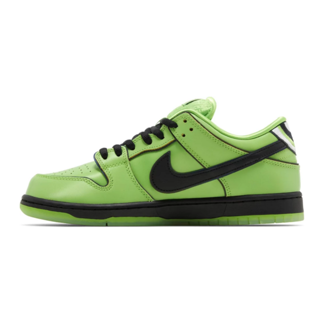 NIKE DUNK SB LOW X SUPER PODEROSAS "BUTTERCUP/ DOCINHO"