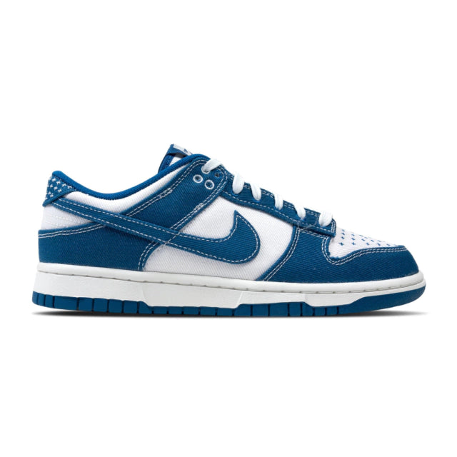 NIKE DUNK LOW "SASHIKO INDUSTRIAL BLUE"