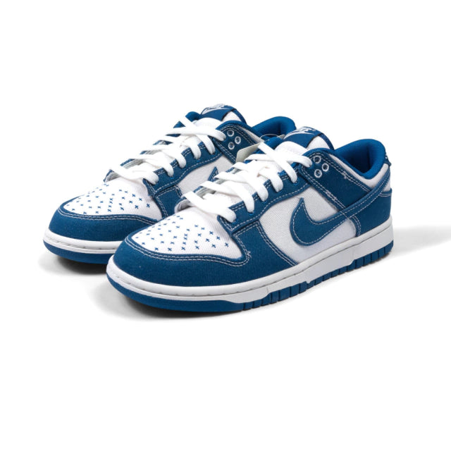 NIKE DUNK LOW "SASHIKO INDUSTRIAL BLUE"